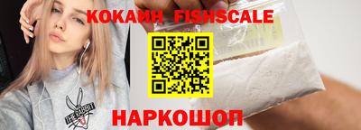 гашишное масло Чапаевск