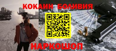 гашишное масло Чапаевск