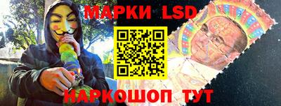 гашишное масло Чапаевск