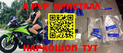 мдпв Чебоксары