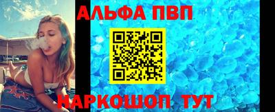 мдпв Чебоксары