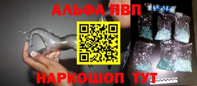 мдпв Чебоксары