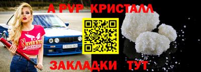 мдпв Чебоксары