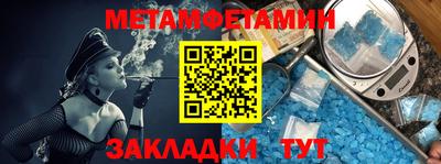 гашишное масло Чапаевск