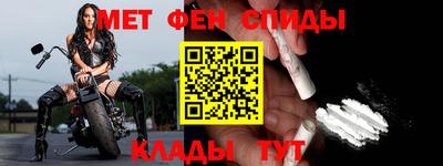 гашишное масло Чапаевск