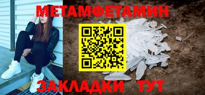 мдпв Чебоксары