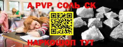 мдпв Чебоксары