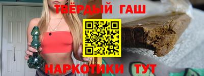 спиды Чебаркуль