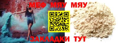 мдпв Чебоксары