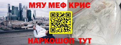 мдпв Чебоксары