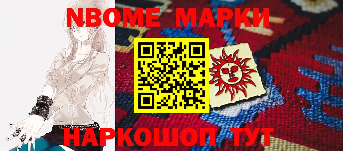 Лсд 25 экстази кислота Тобольск